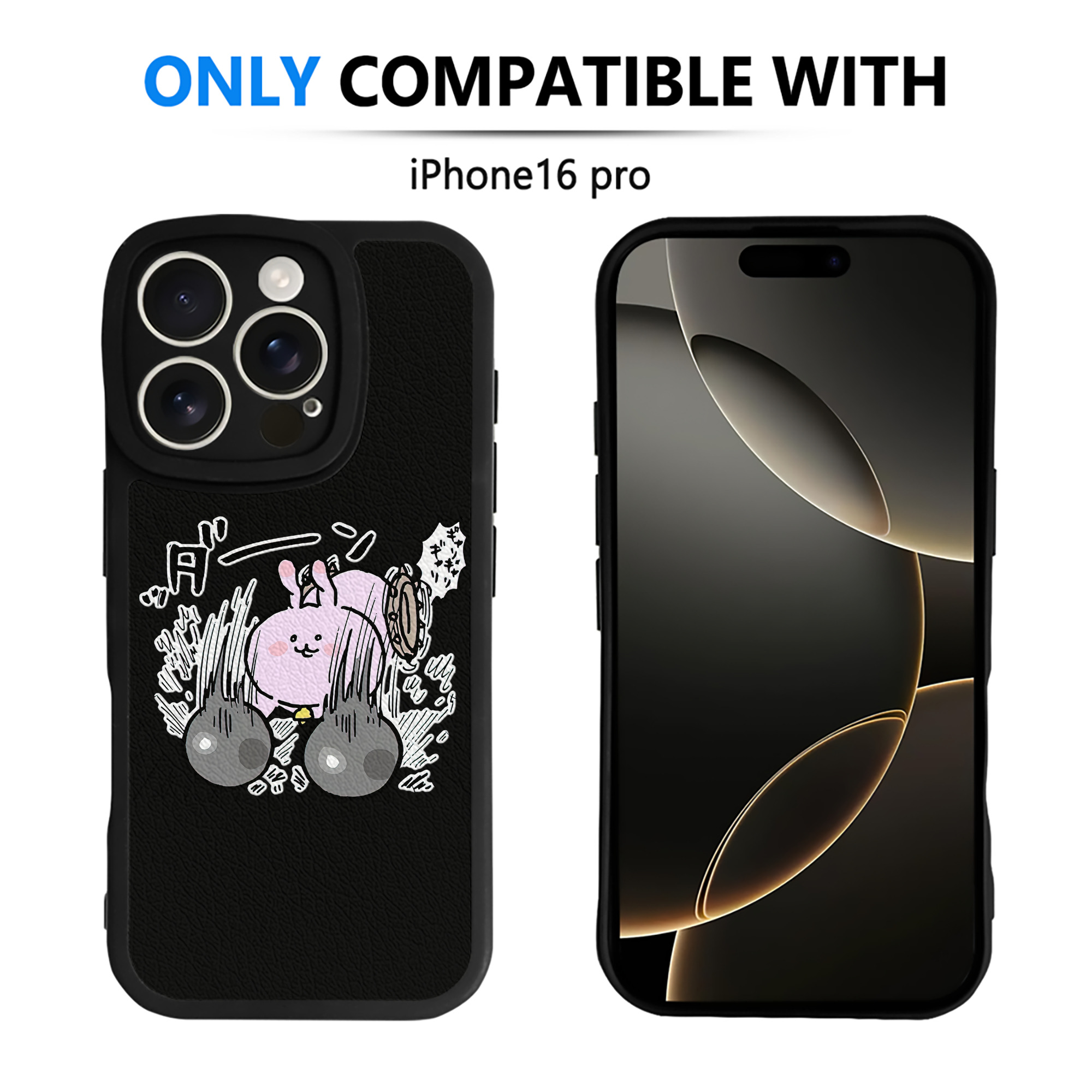 （画像用） ちいかわ うさぎ Chii-kawa usagi 【iPhone 16シリーズ対応】シリコンスマホケース（レザー調） 材質：シリコン